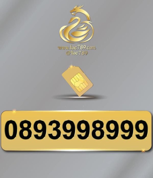 0893998999