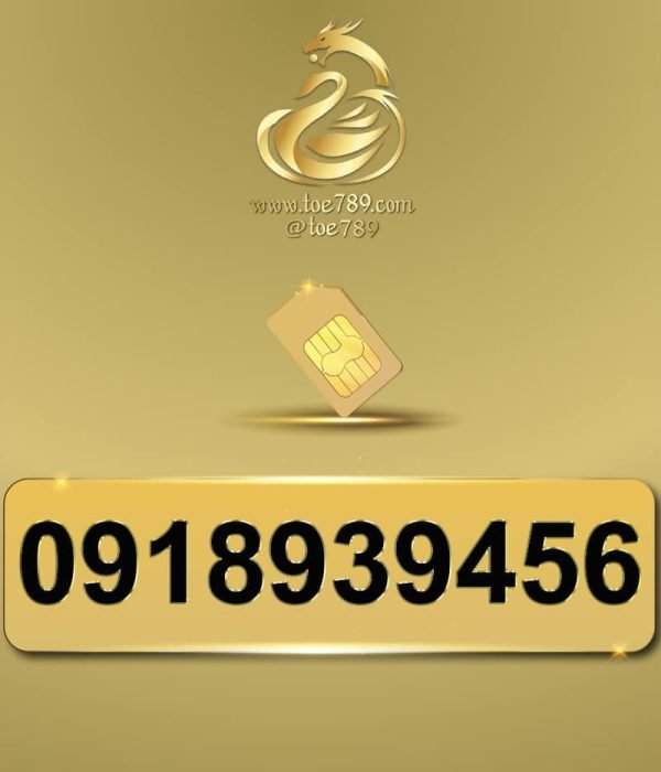 0918939456
