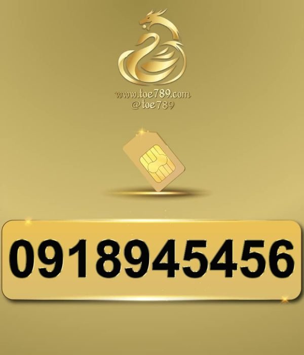 0918945456