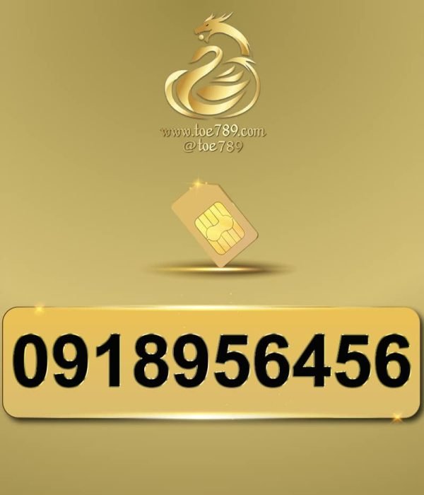 0918956456