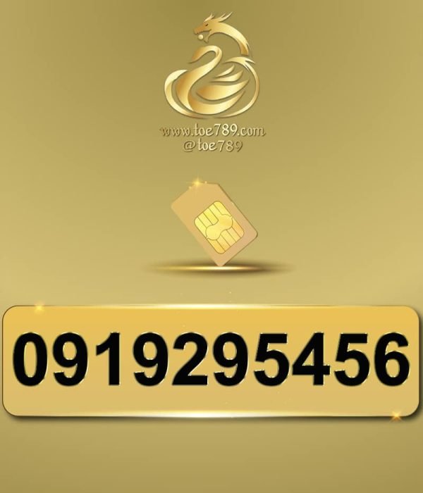 0919295456