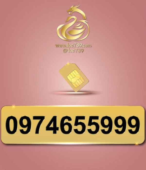 0974655999