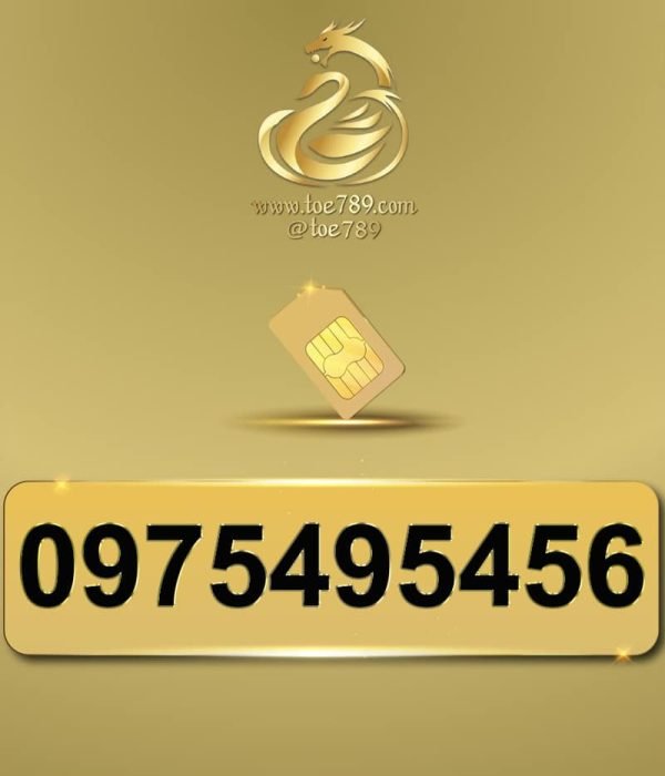 0975495456