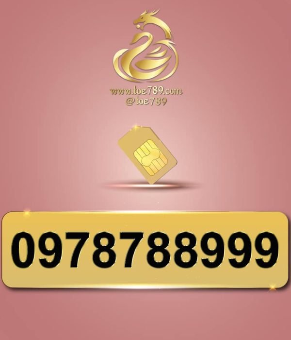 0978788999
