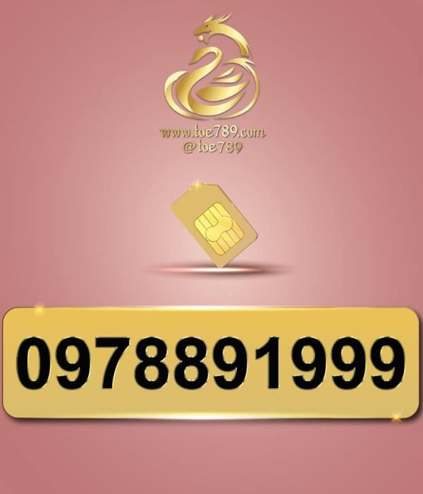 0978891999