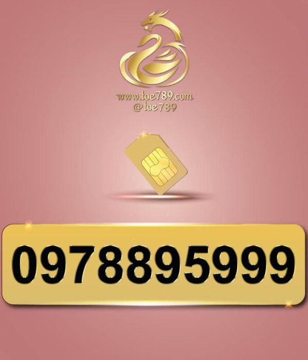 0978895999