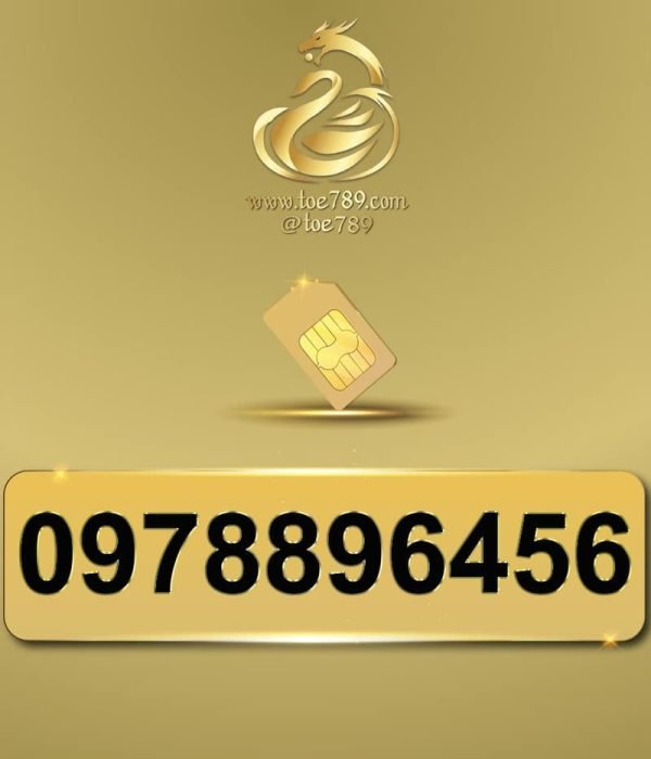 0978896456