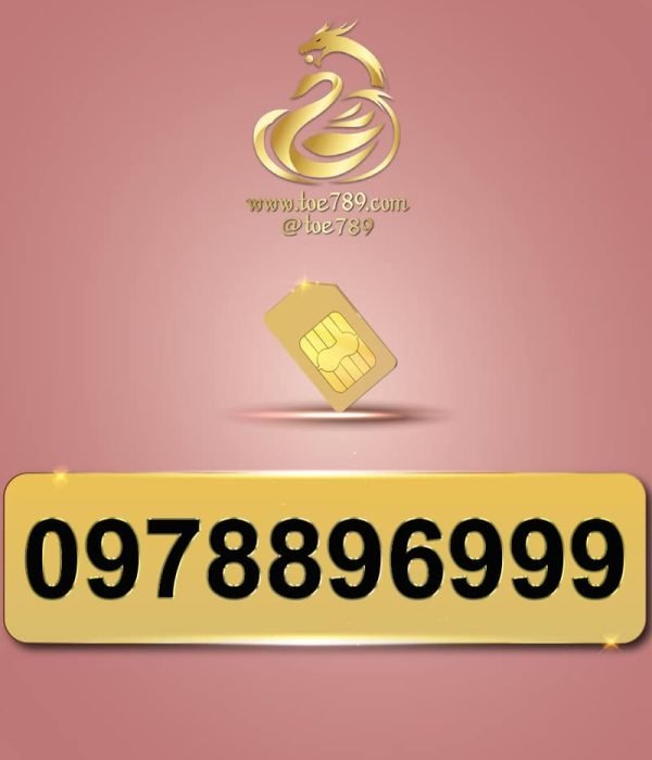 0978896999