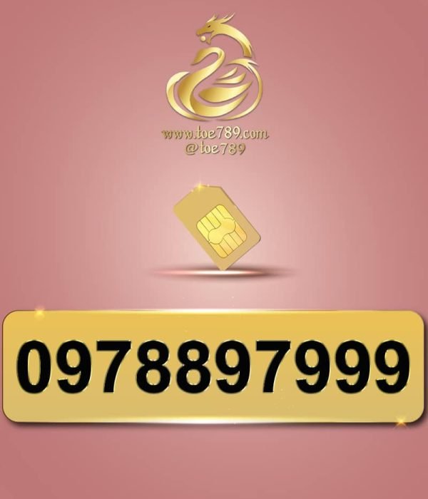0978897999