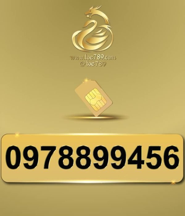 0978899456