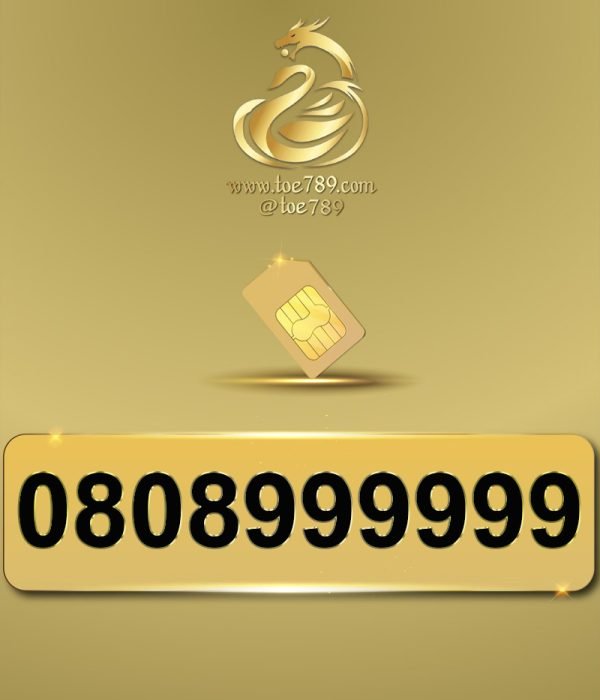 0808999999