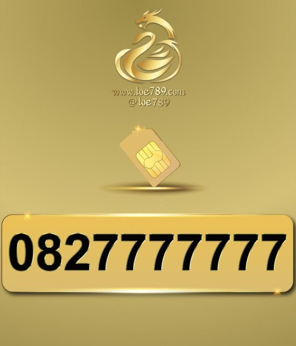 0827777777