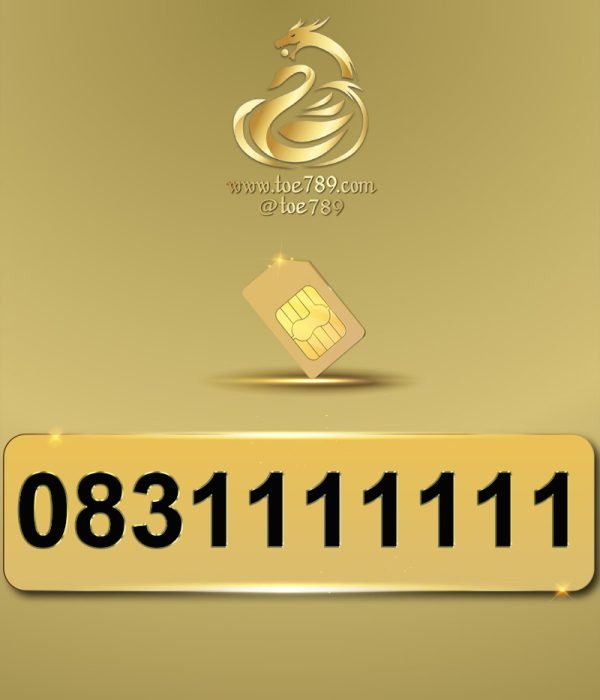 0831111111