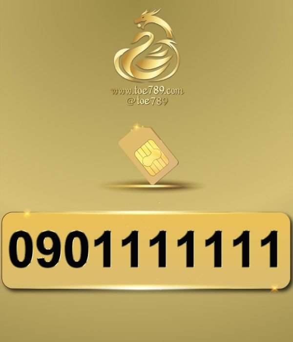 0901111111