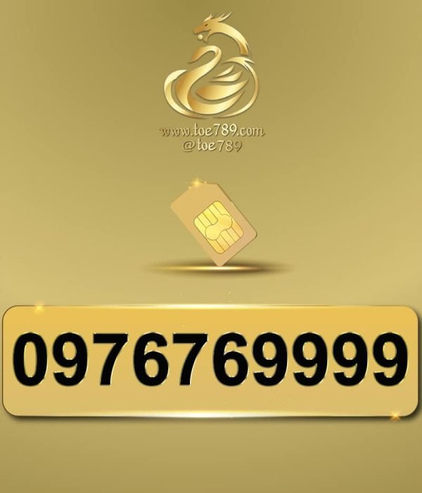 0977619999