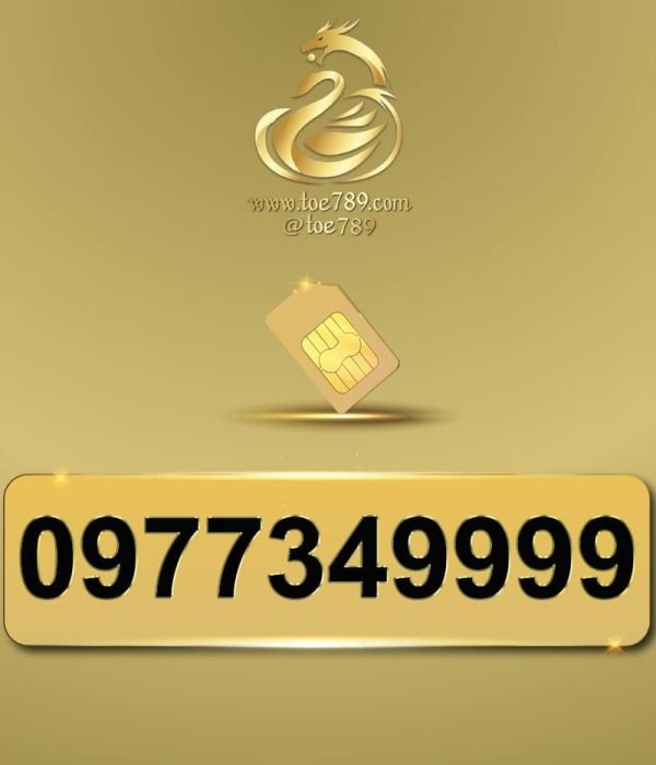0977349999