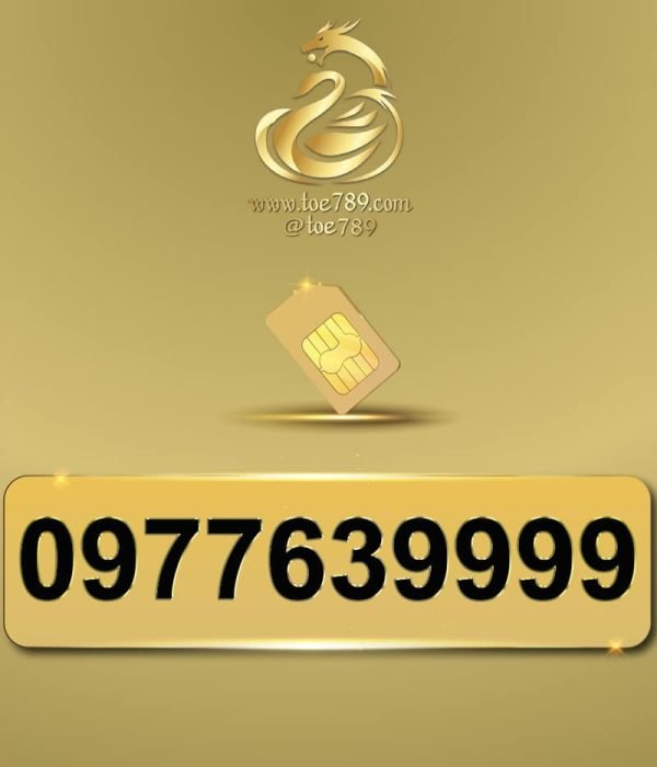 0977639999