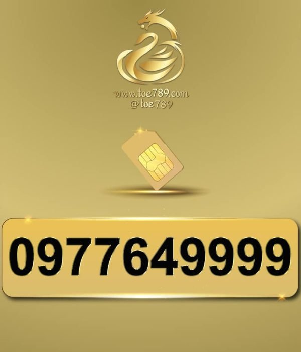 0977649999