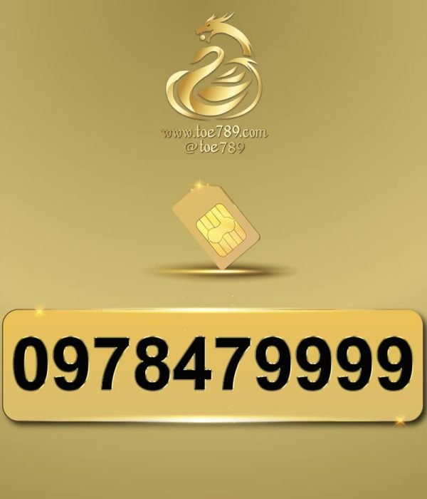 0978479999