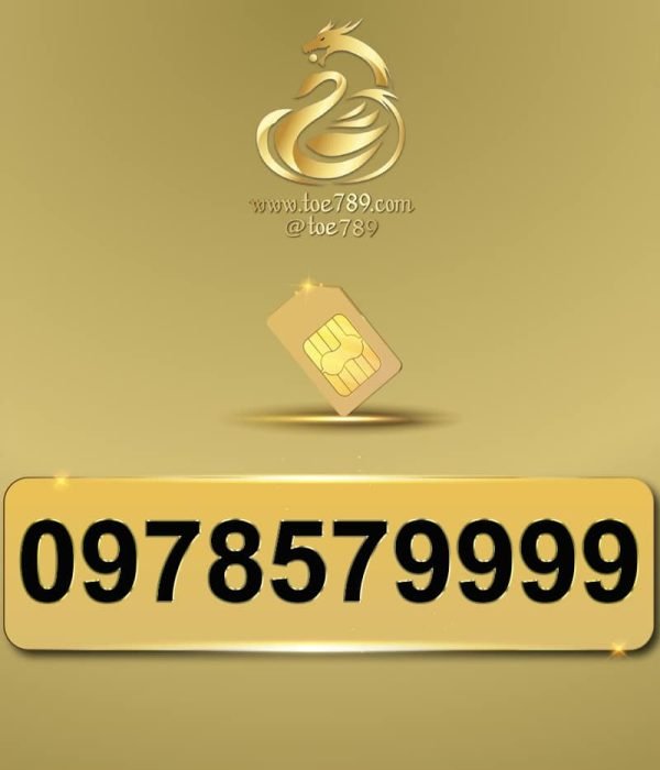 0978579999