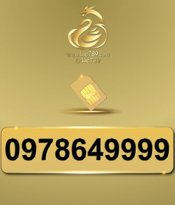 0978649999