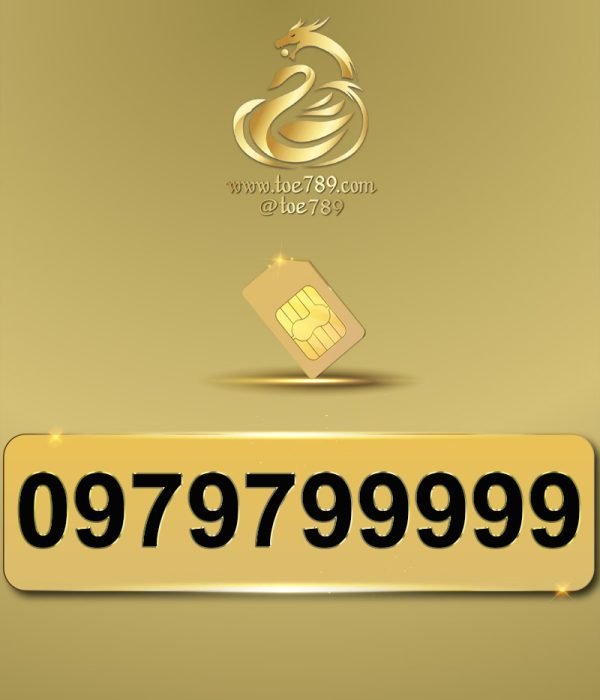 0979799999