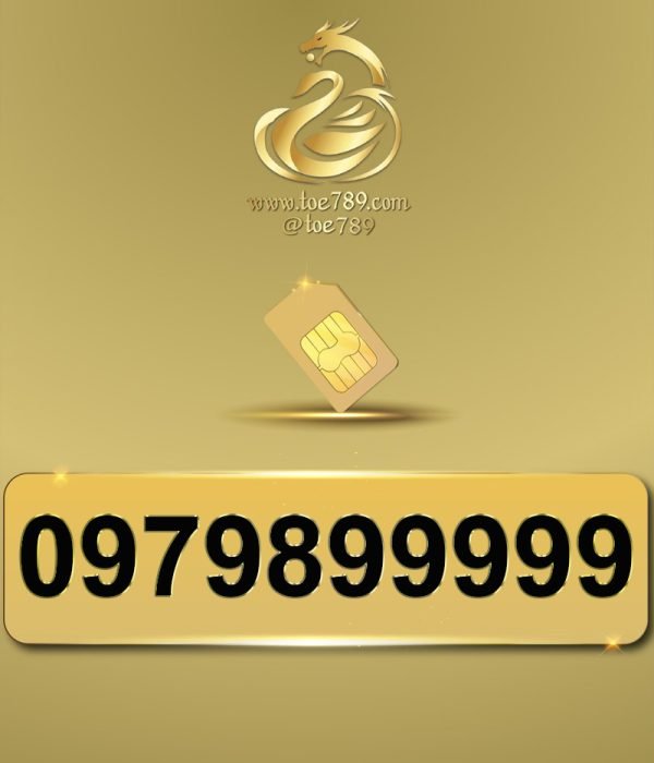 0979899999