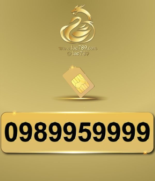 0989959999