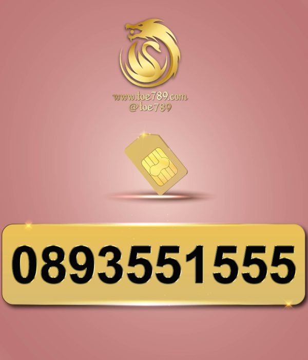 0893551555