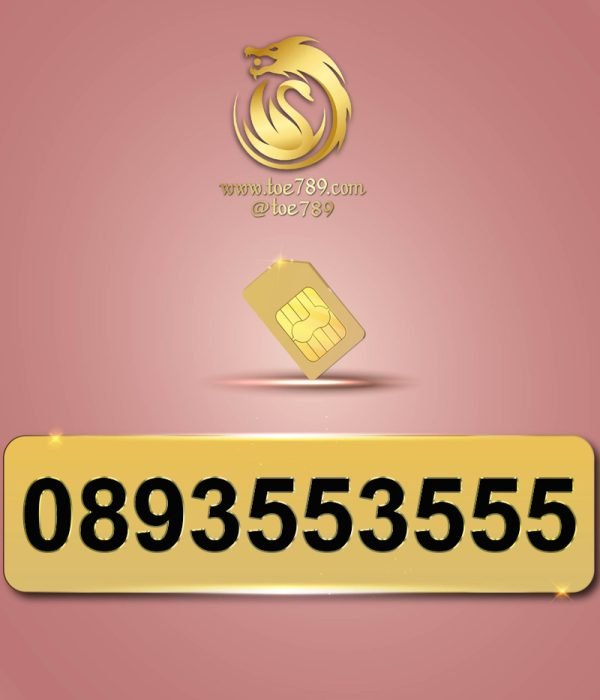 0893553555