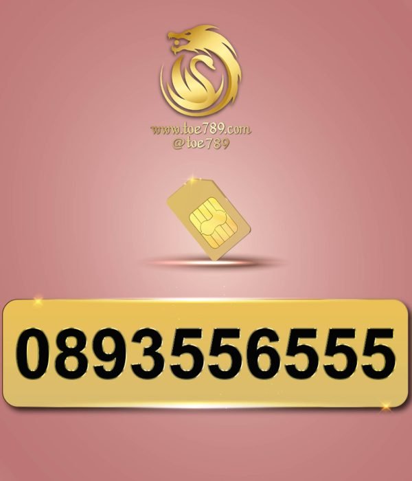0893556555