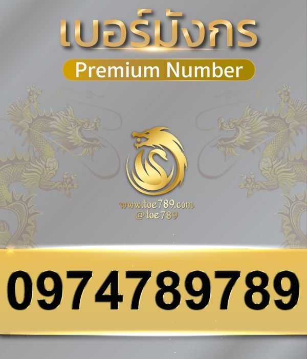 0974789789
