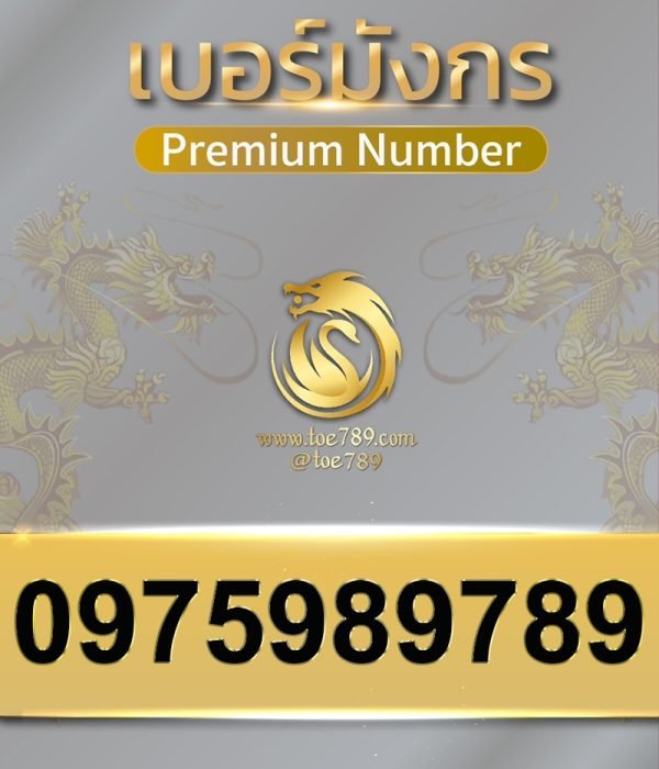 0975989789