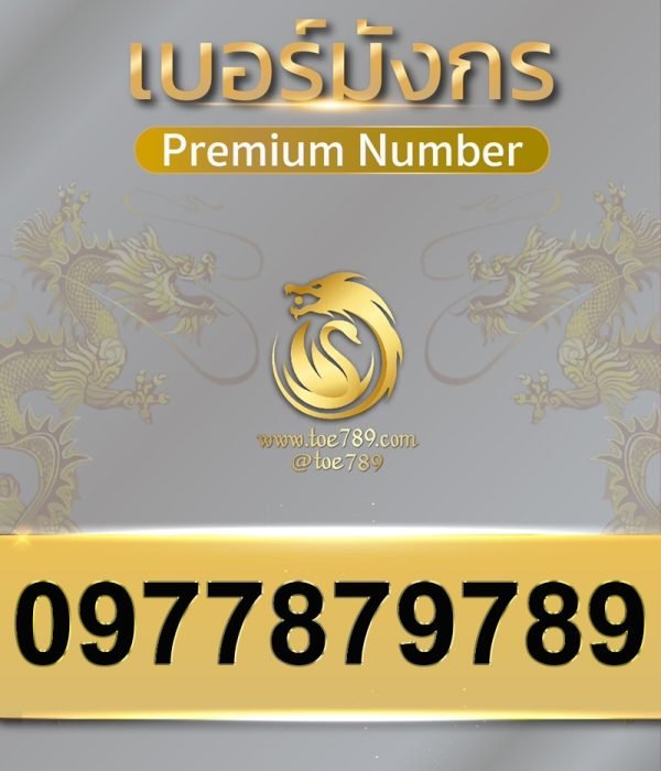 0977879789