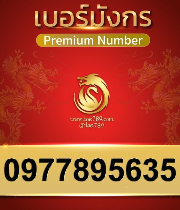 0977895635