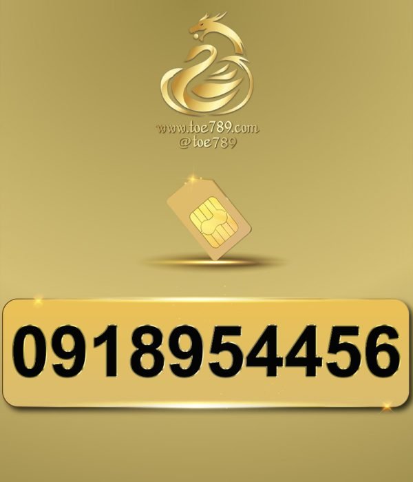 0918954456
