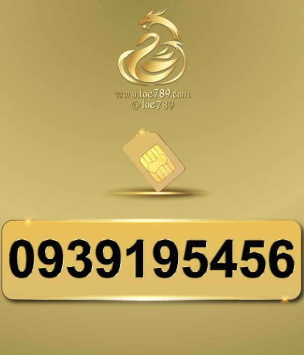0939195456