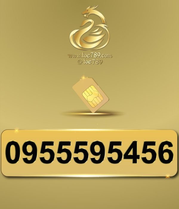 0955595456