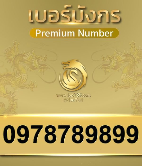 0978789899