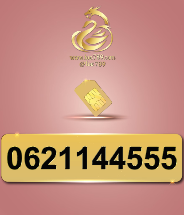 0621144555