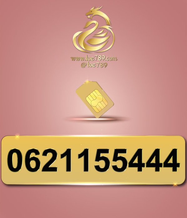 0621155444