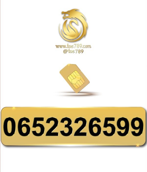 0652326599