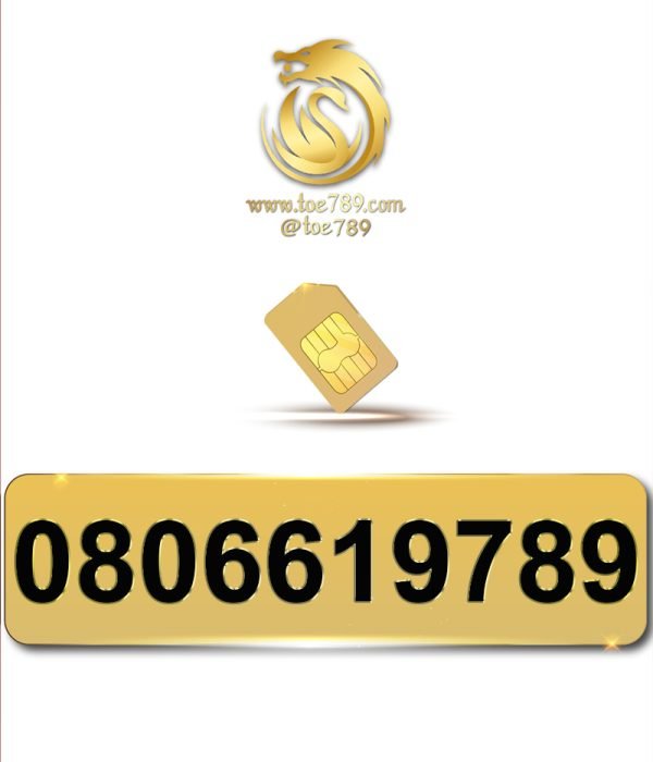 0806619789