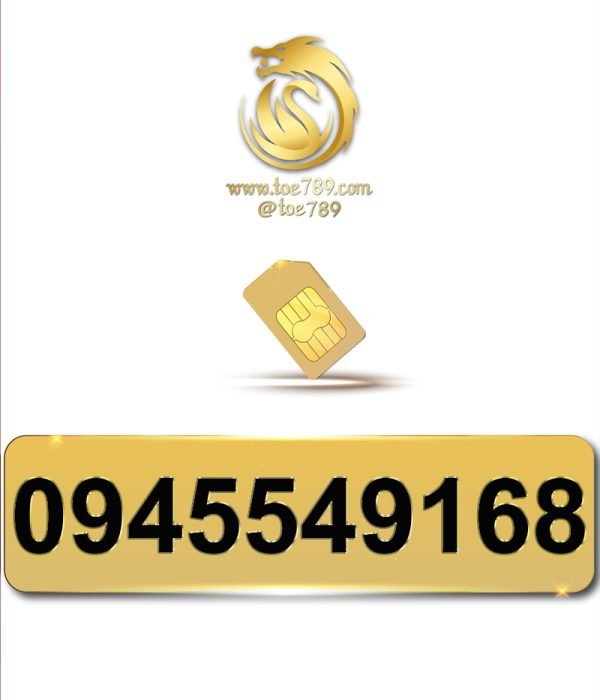 0945549168