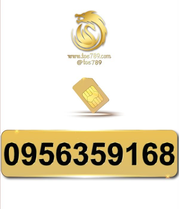 0956359168