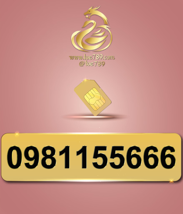 0981155666