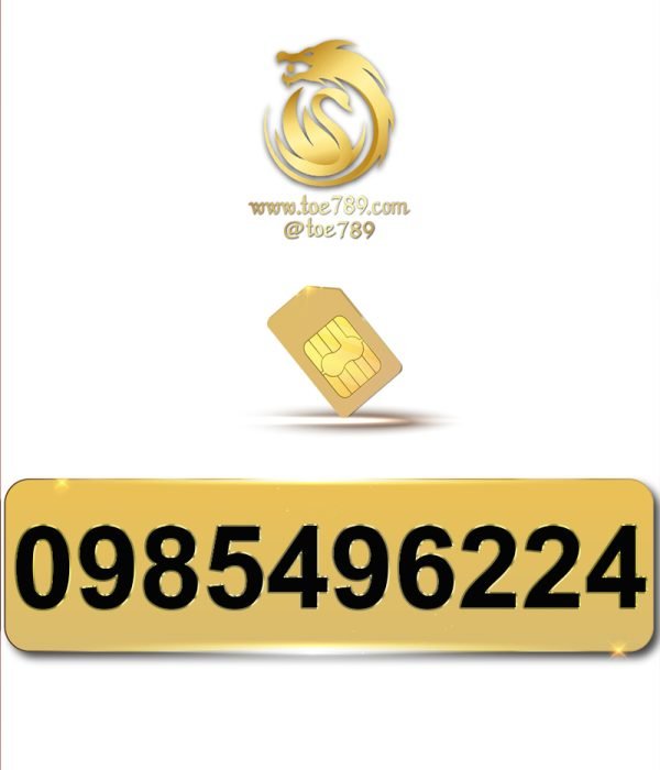 0985496224