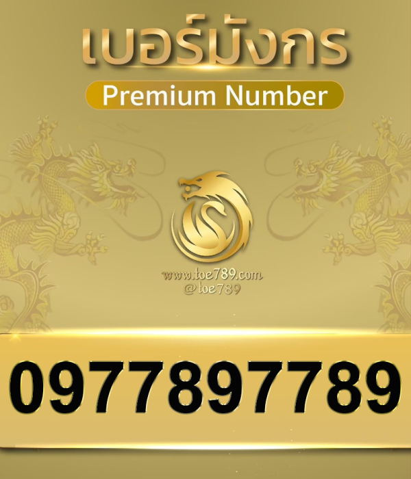 0977897789