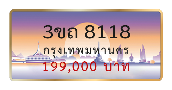 2ขอ 1