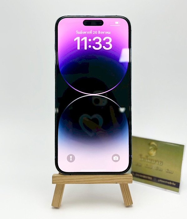 iPhone 14 Pro Max 128GB